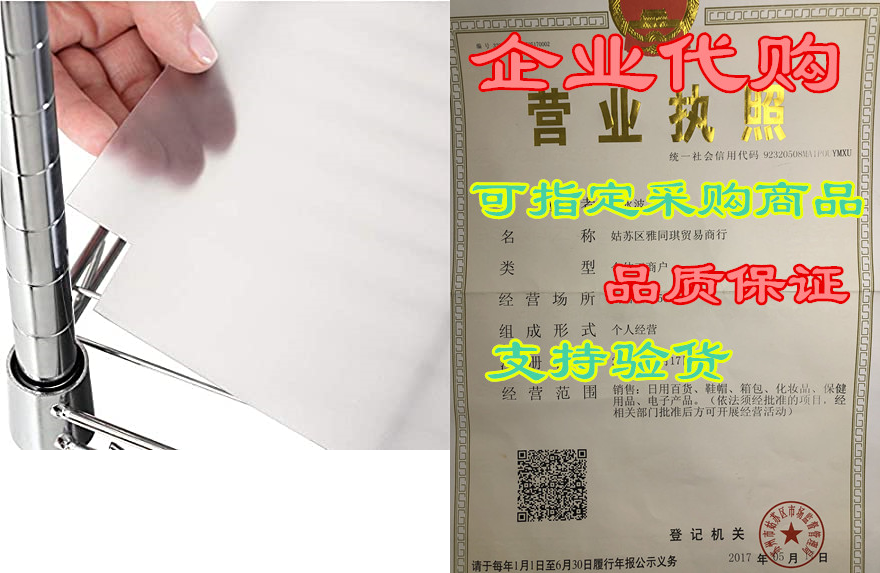 gorilla grip heavy duty premium0214 x 14 inch square