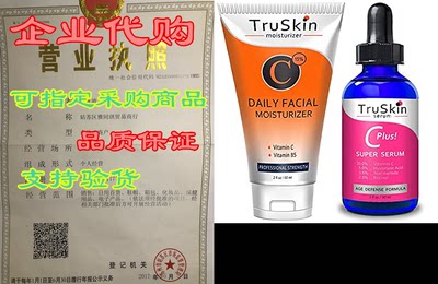 TruSkin Super C Duo with C Plus Super Serum and Vitamin C