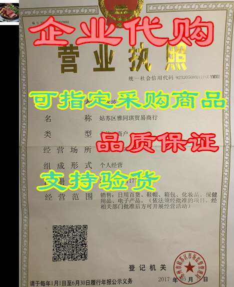 super trimmed filet mignon, 4 count, 6 oz each from kansa