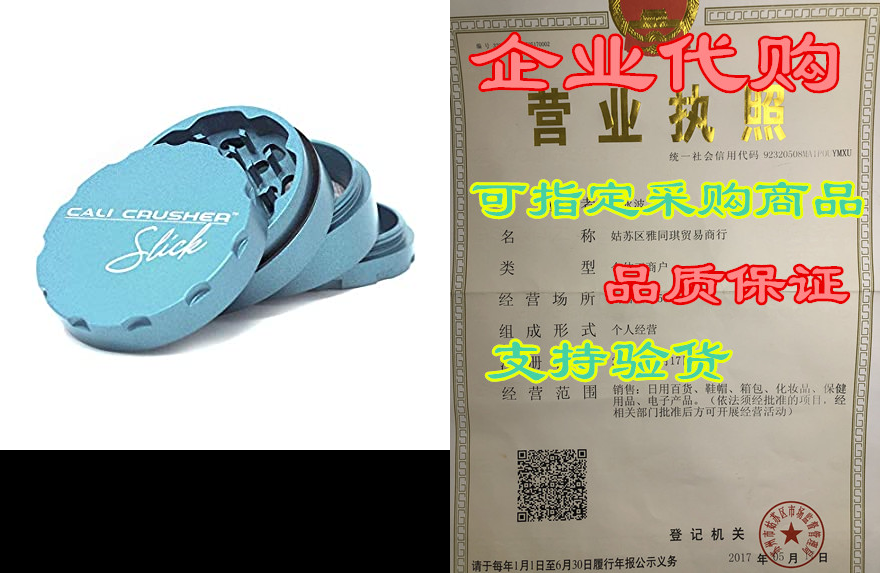 cali crusher og slick 2.5 non-stick hard top herb grinde