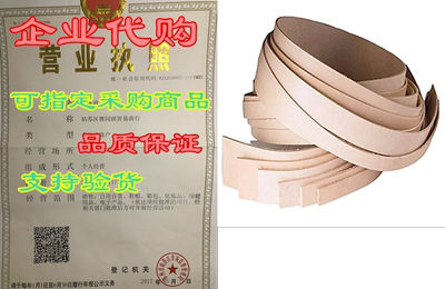 ELW Vegetable Tanned Leather Belt Blanks Strips Straps 5-