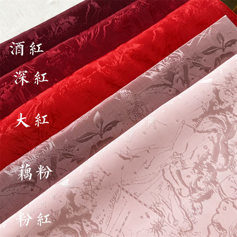 清倉布料古典純色服裝