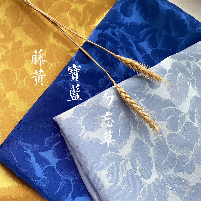 春夏布料汉服纯色布料古风
