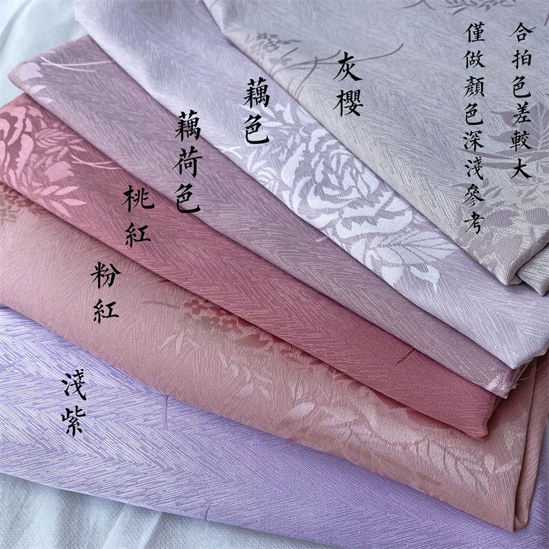 提花布料古典服装柔软汉服牡丹