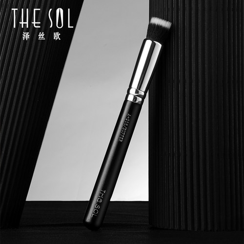 thesol泽丝欧系列平头点彩
