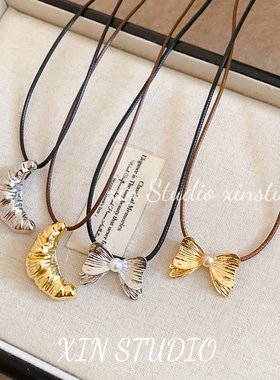 XIN STUDIO vintage牛角包金属吊坠项链 可抽拉锁骨链女小众饰品