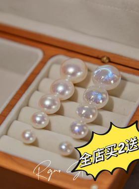 「永恒」无耳洞蚊香盘珍珠耳夹 人鱼姬馒头珠耳环女 银针耳钉甜美