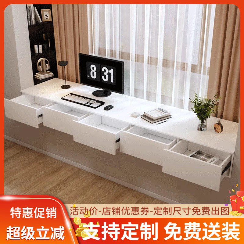 实木飘窗抽屉柜储物柜上翻门窗台柜矮柜地柜收纳柜阳台置物柜定做