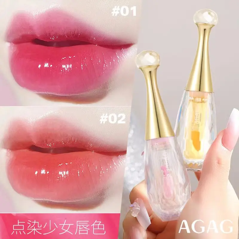 AGAG晶莹剔透变色唇釉滋润保湿