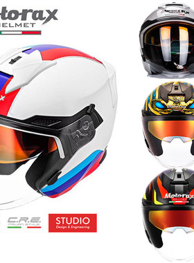 MOTORAX/摩雷士S30头盔男摩托车半盔女四季骑士机车双镜片3/4盔秋