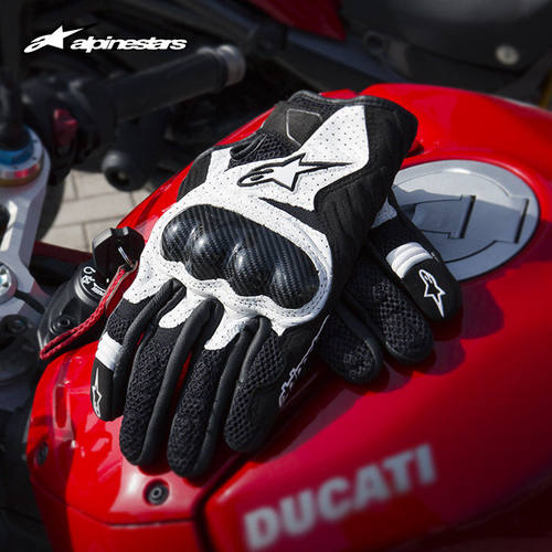ALPINESTARS夏季真皮骑行手套