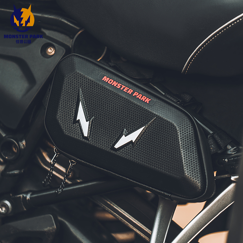 外星蜗牛旗下品牌硬壳防水工具包