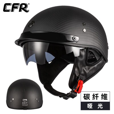 CFR碳纤维头盔摩托车半盔瓢盔特大码4XL大头围男女复古机车巡航3c