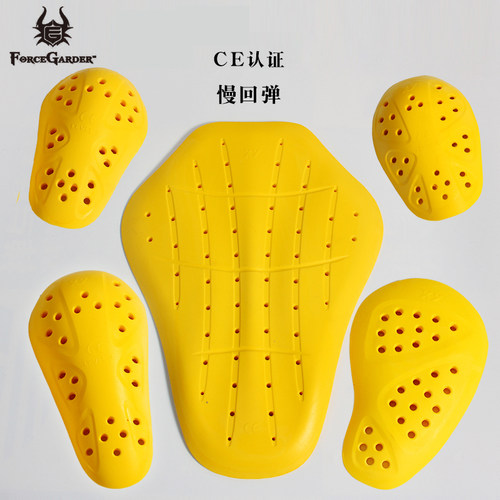摩托车骑行服内置护具ce2认证