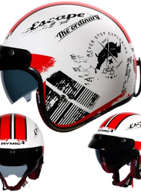 RYMIC复古头盔摩托车男女款夏季半覆式安全帽机车骑行半盔3C认证