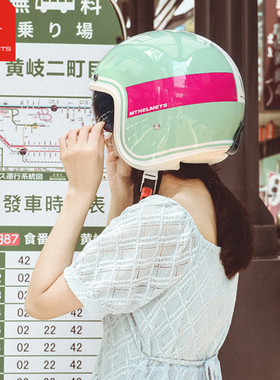 西班牙MT复古头盔男女士四季哈雷机车3/4盔3C认证四季通用半盔