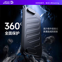 Jishuo switch2 protective case Titan pro Stand, suitable for Nintendo switch2 protective case, direct insertion base game console grip, ns2 accessories, switch2 base storage box thumbnail 7
