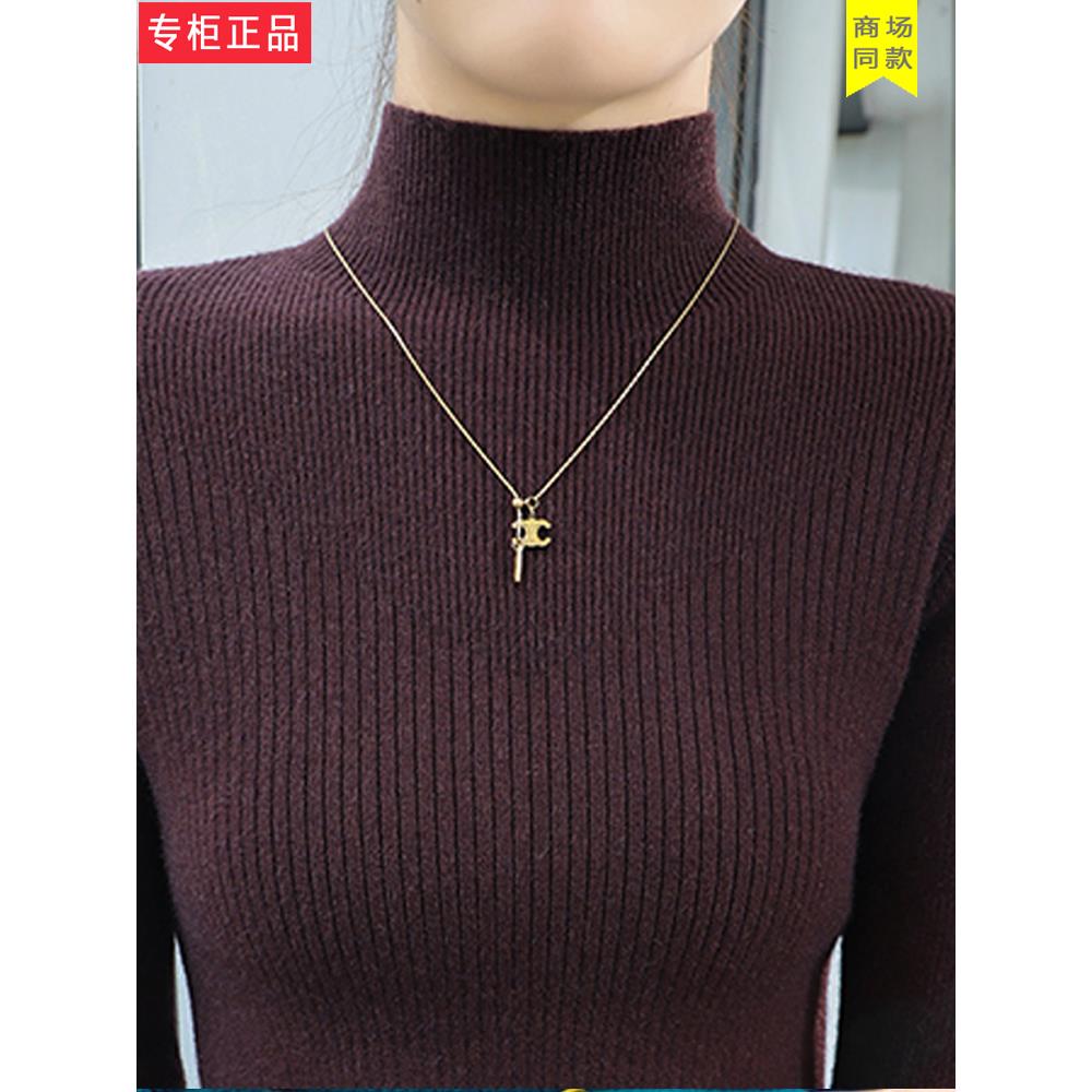 妈妈装半高领羊毛衫女保暖羊绒衫秋冬新款毛衣内搭显瘦弹力打底衫