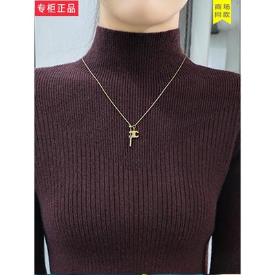 妈妈装半高领羊毛衫女保暖羊毛衫秋冬新款毛衣内搭显瘦弹力打底衫