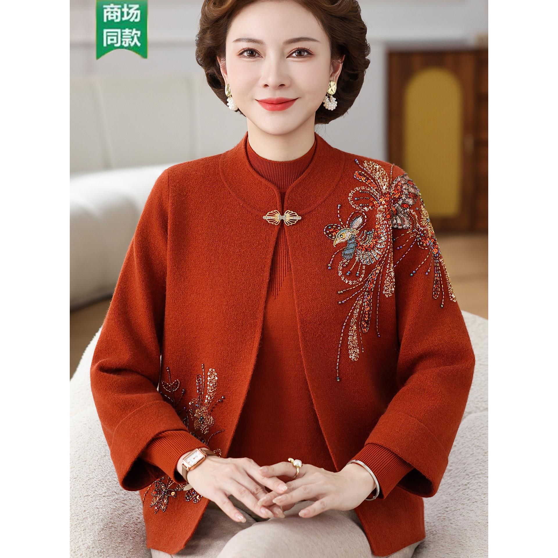 新中式妈妈装刺绣针织开衫毛衣两件套中老年人女洋气高贵气质上衣