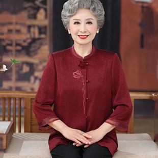奶奶夏装衬衫喜婆婆婚宴礼服60岁70妈妈太太老年人姥姥寿宴唐装薄