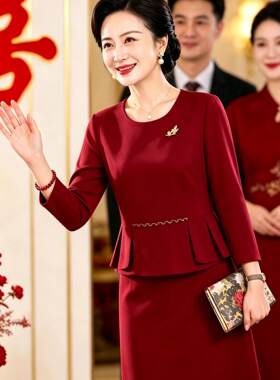 结婚礼服妈妈秋季连衣裙子大码遮肚2026小个子喜婆婆婚宴平时可穿