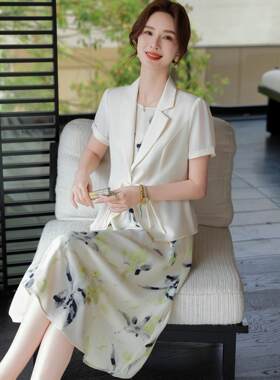 妈妈夏装真丝连衣裙子套装高级感女贵夫人桑蚕丝外套中老年两件套