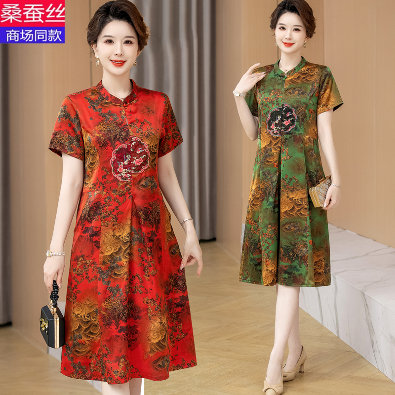 妈妈装旗袍连衣裙喜婆婆婚宴装红色礼服中老年真丝桑蚕丝大码裙子