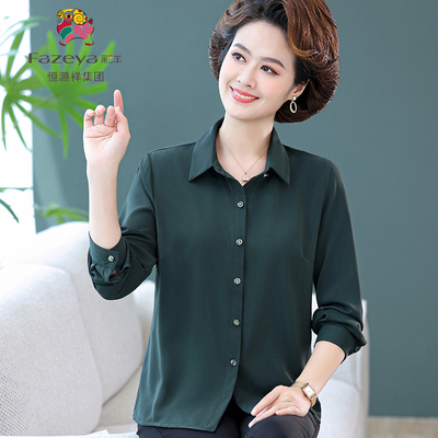 恒源祥彩羊妈妈真丝衬衫桑蚕丝上衣女士长袖中老年休闲纯色衬衣