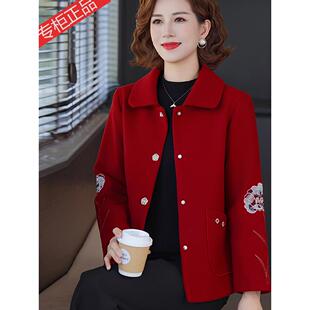 妈妈秋冬加厚加棉羊毛呢短大衣中老年女洋气翻领羊绒刺绣外套