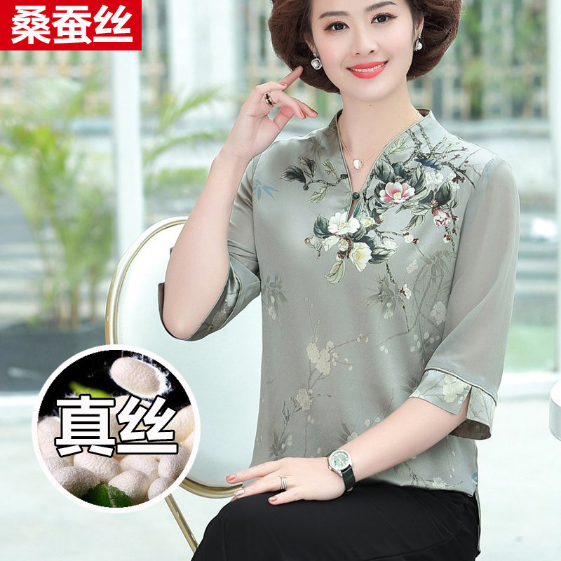 香云纱女装专柜上衣真丝大牌中袖高端妈妈夏装100桑蚕丝t恤女