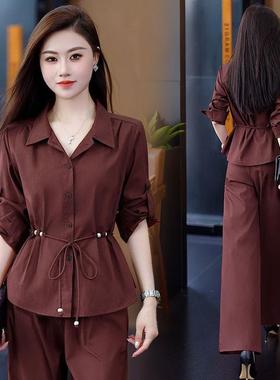 MONLOUVE秋装阔腿裤套装2025年新款女装时尚洋气质休闲减龄春秋职