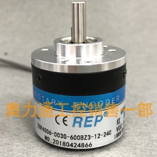 102 000 議價熱銷Z0SP42006 60BZ3 1000 124 器360 003G 24C2編碼