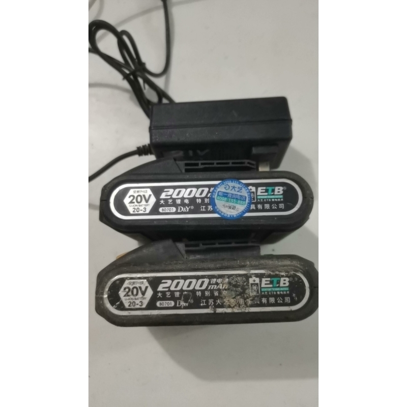 议价20v手电钻锂电池,型号20-3,20v2000ma,原