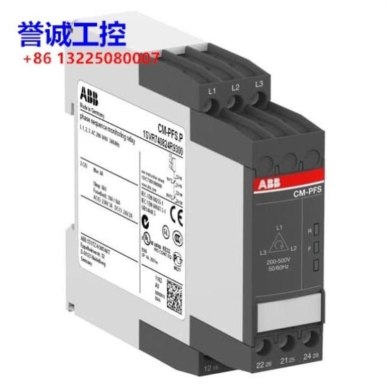 议价ABB三相监控继电器 CM-PFS.P 3 x 200-500VAC 2c/o议价