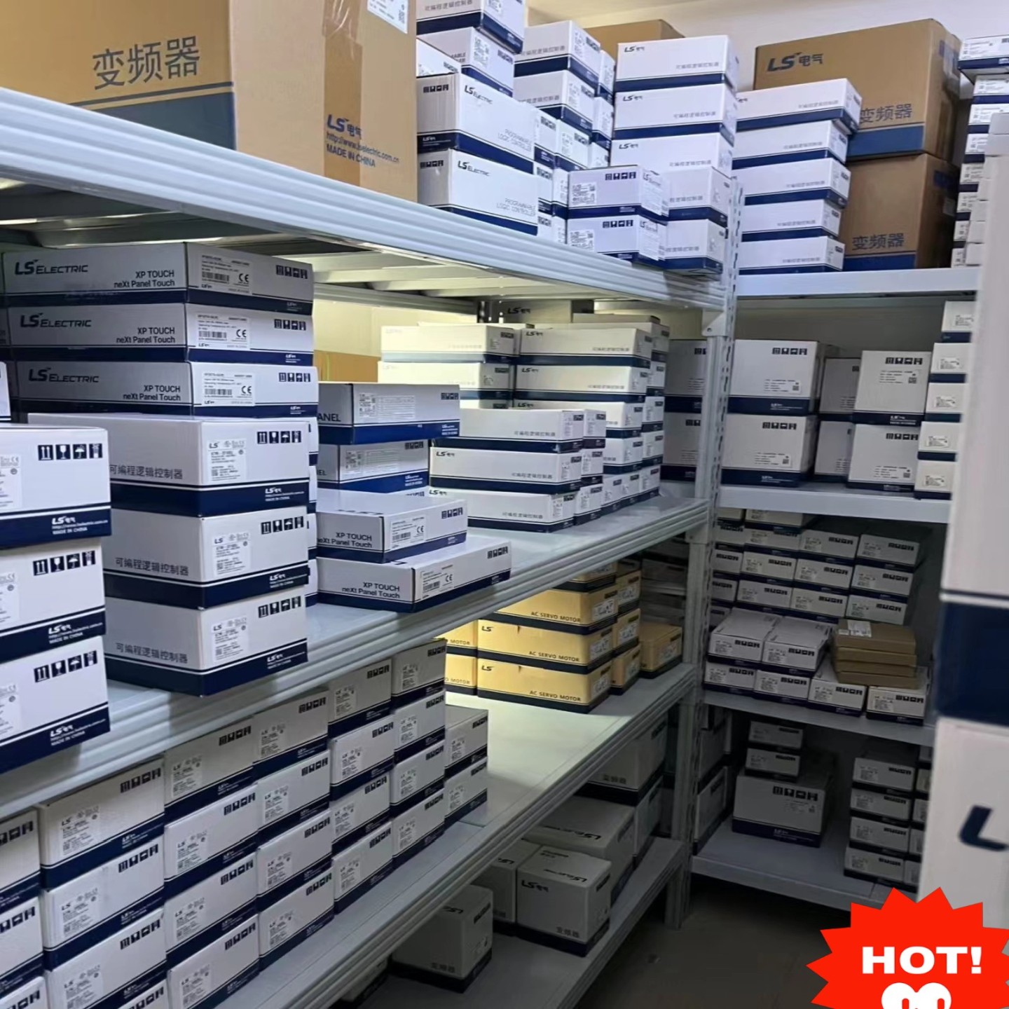 议价议价APCS-EN05ES编码器线缆5米韩国LS型号AP