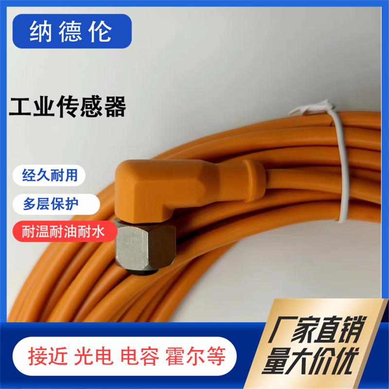 EVT419 EVC423 197 198 EVM112 083 036 038 037 041 040 039线缆