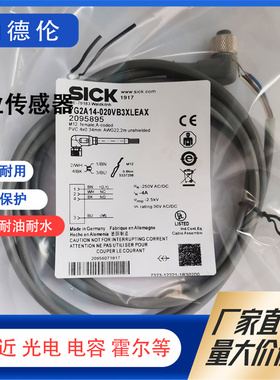 YF2A14-020VB3XLEAX 050UW1XLEAX YG2A14-100UB3XLEAX 150信号线