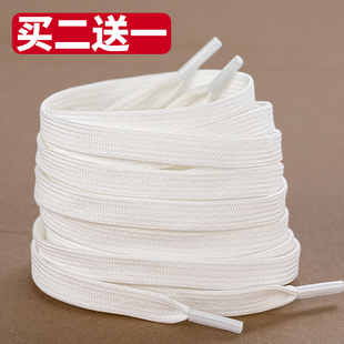 男女款空军一号飞影pb3赤兔6pro飞电3elite飞马37鞋带扁平黑白色