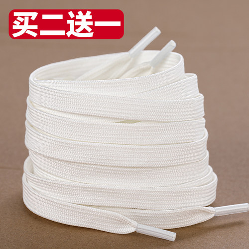 男女款空军一号飞影pb3赤兔6pro