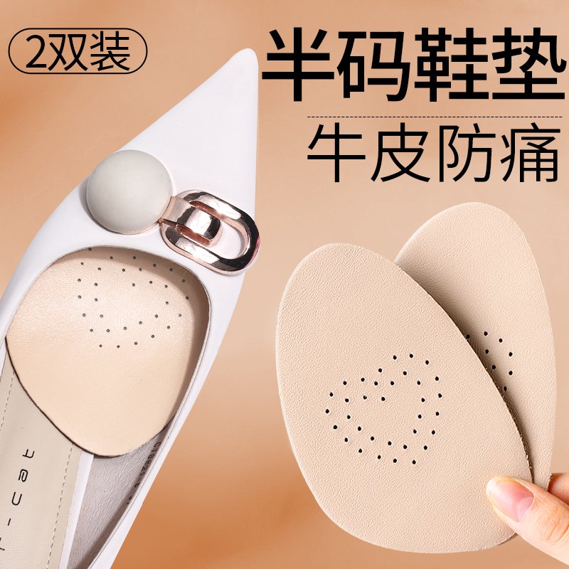 阿纯白花加踩保护环境嫁出