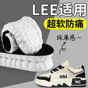 适用Lee鞋 垫男超软底舒适加厚踩屎感久站不累防痛女运动减震板鞋