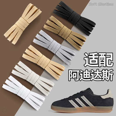 阿迪达斯鞋带扁平白色贝壳头板鞋