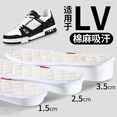 适用于LV增高鞋垫棉麻吸汗防臭