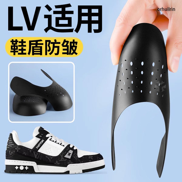 适用lvtrainer鞋撑鞋盾防褶皱