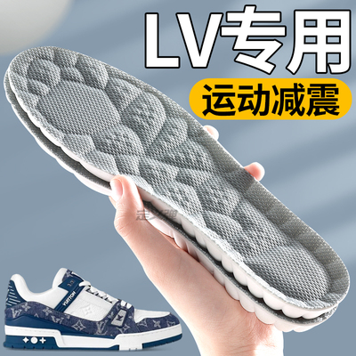 适用lv专用鞋垫trainer男