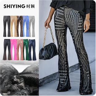 europe goods for pants waist women america loose high and