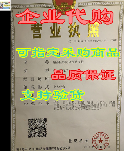 Hartz UltraGuard Pro Topical Flea & Tick Prevention f 自行车/骑行装备/零配件 自行车包 原图主图