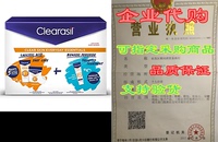 CLEARASIL Clear Skin Everyday Essentials Kit 3/1 ct.
