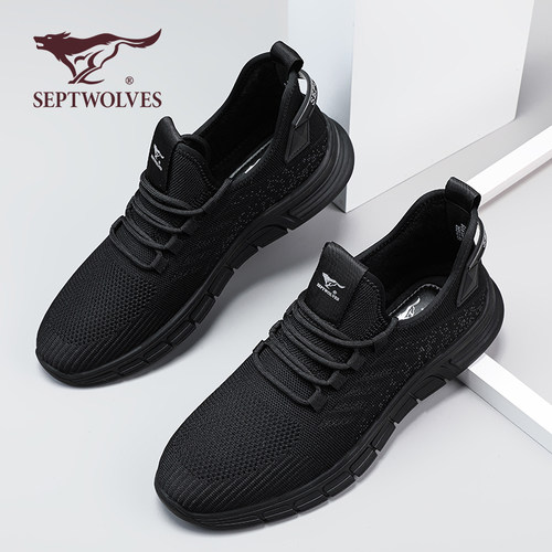 七匹狼冬季男鞋休闲飞织运动鞋